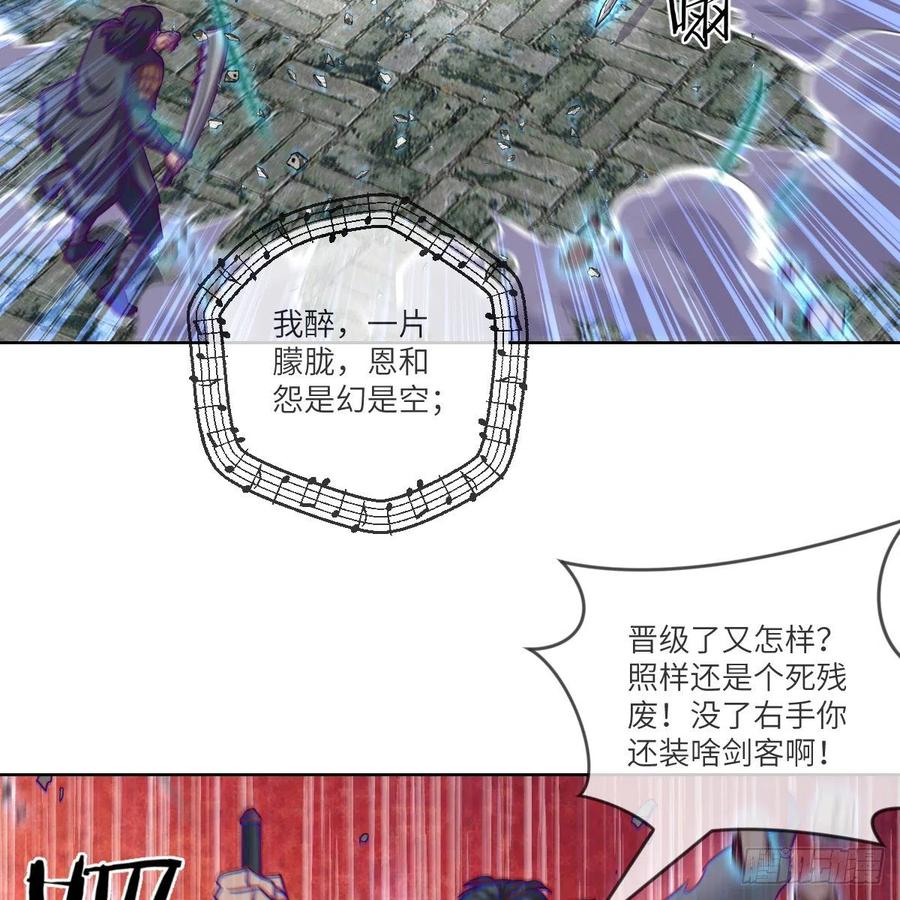 三天不打上房揭瓦2