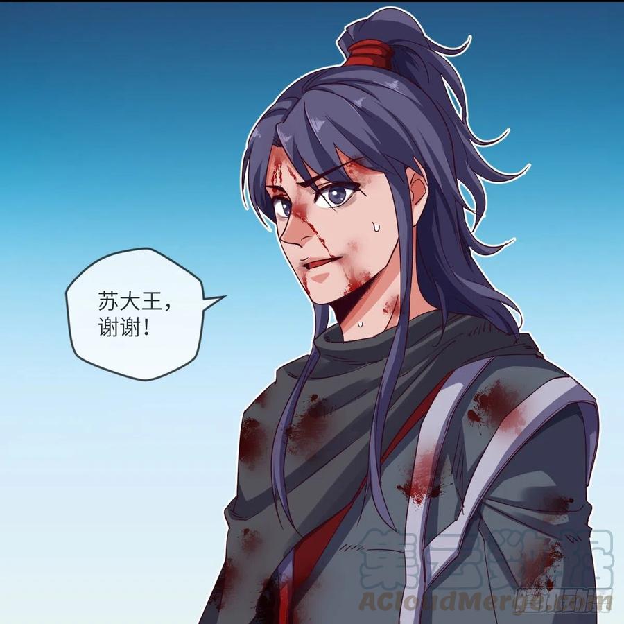 三天不打上房揭瓦20