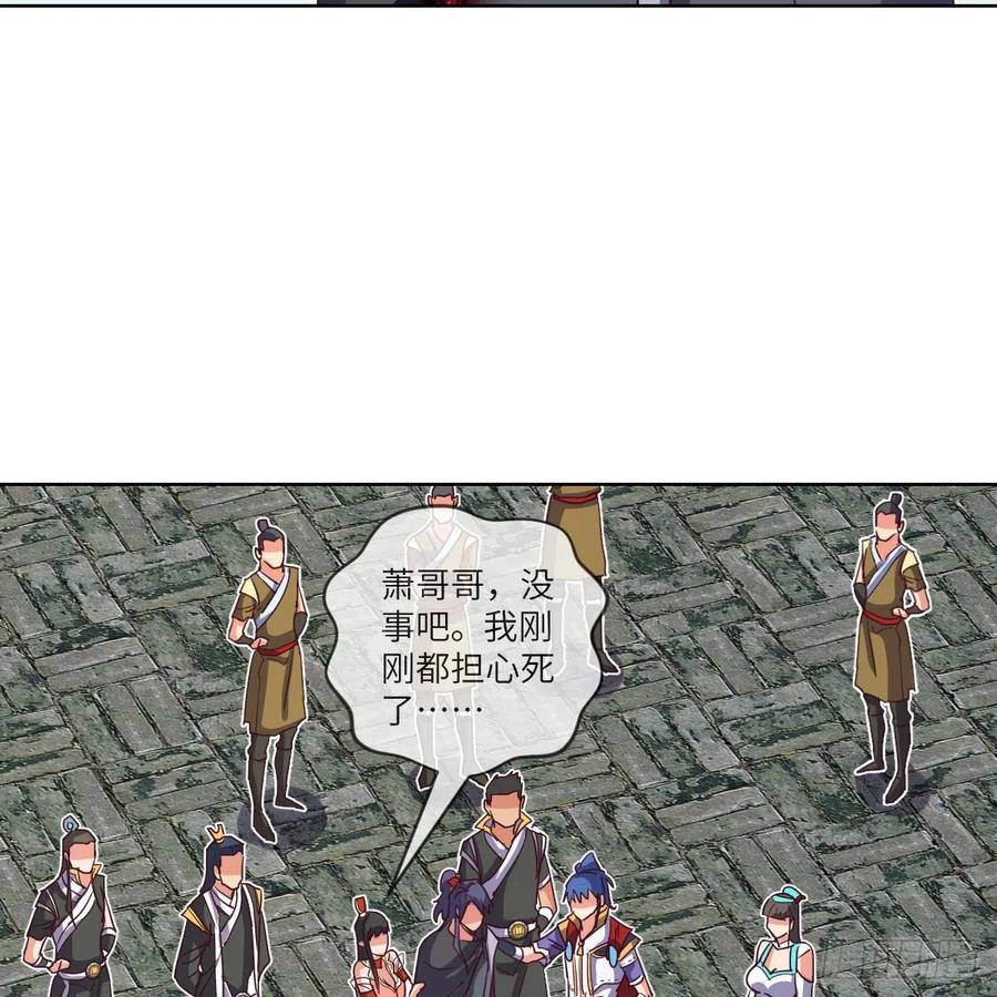 三天不打上房揭瓦21