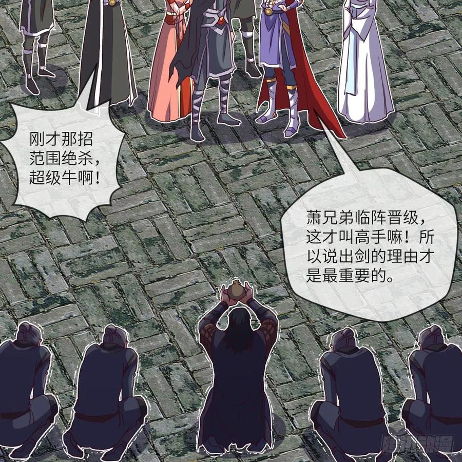 三天不打上房揭瓦22