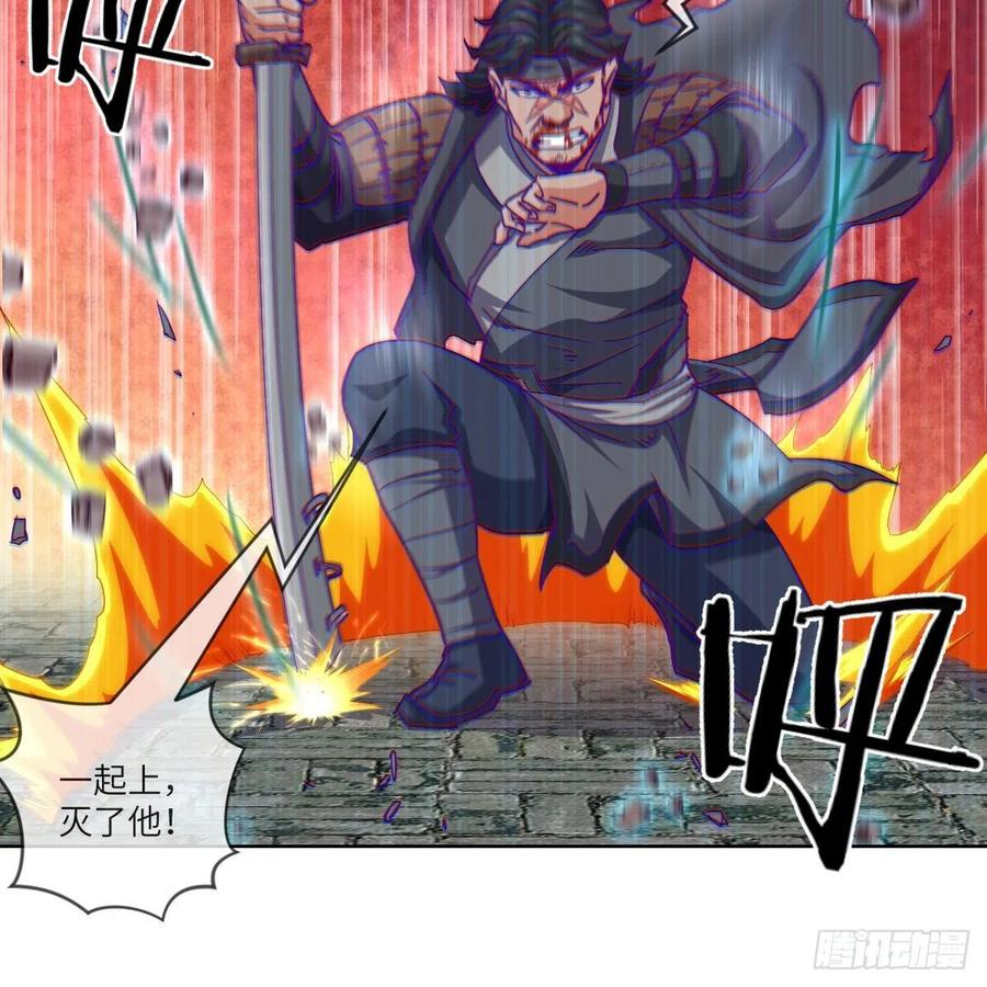 三天不打上房揭瓦3