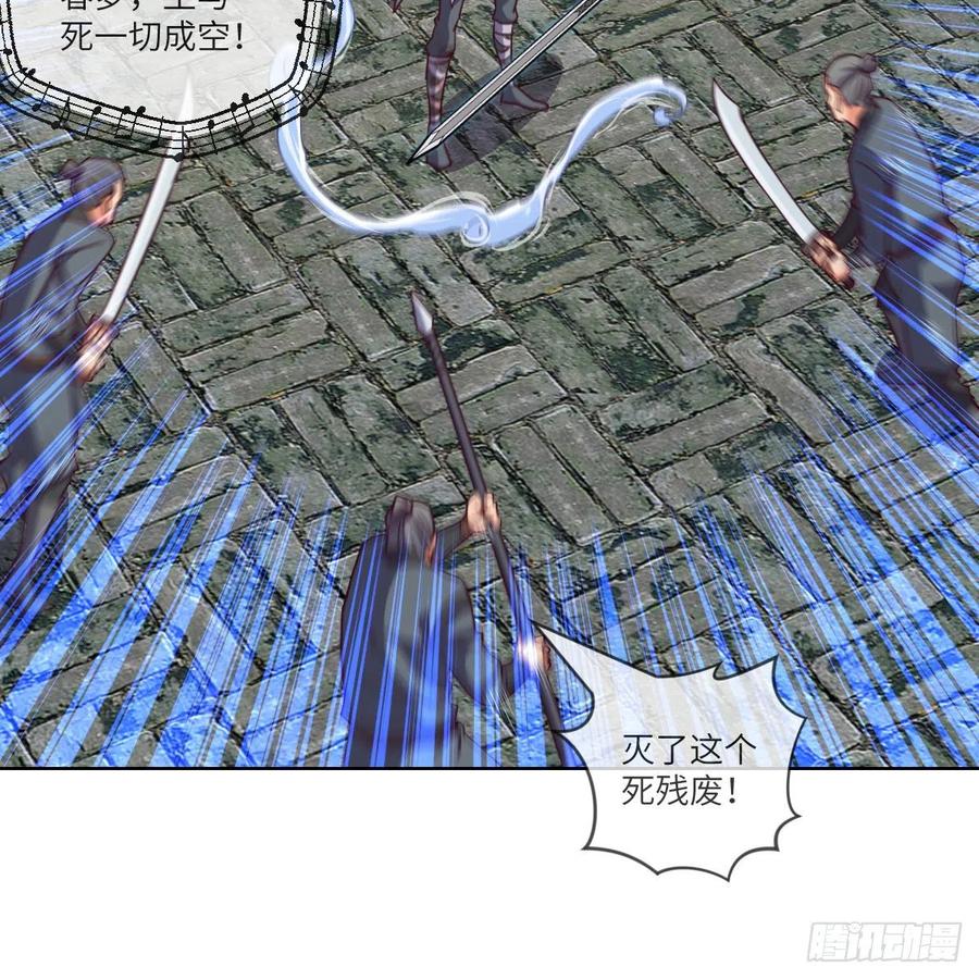 三天不打上房揭瓦5