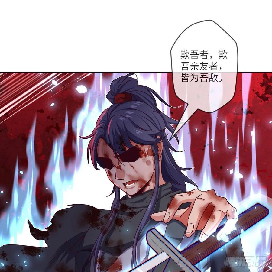 三天不打上房揭瓦6