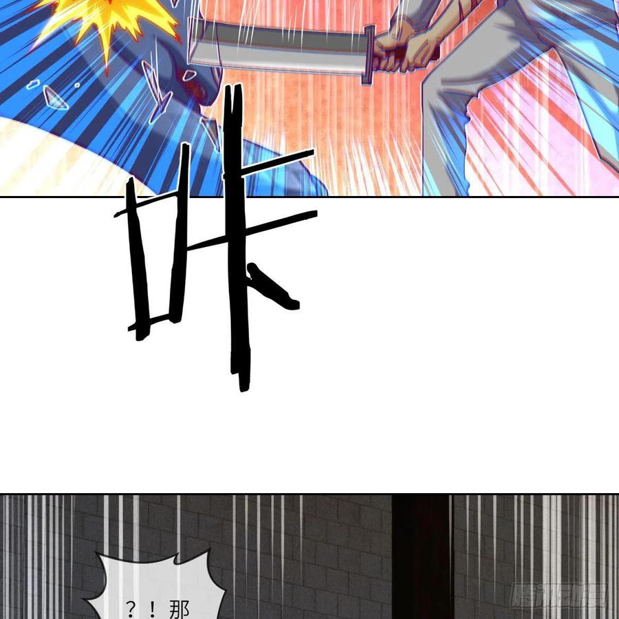 天九就是二皇子16