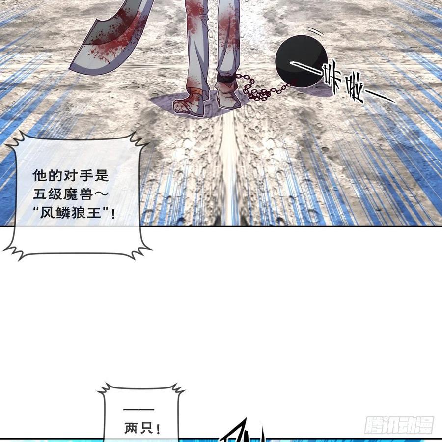 天九就是二皇子2