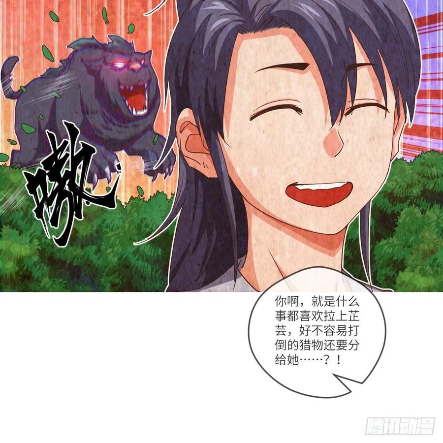 天九就是二皇子20