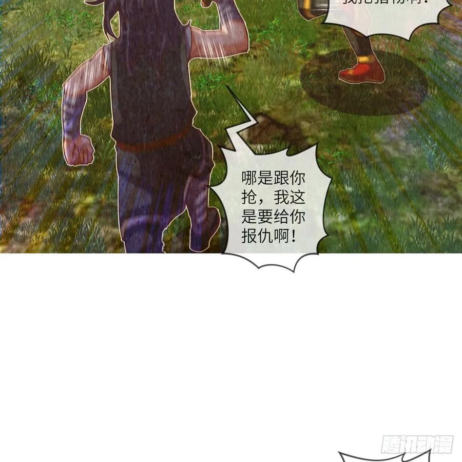天九就是二皇子28