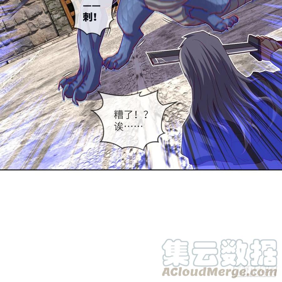 天九就是二皇子33