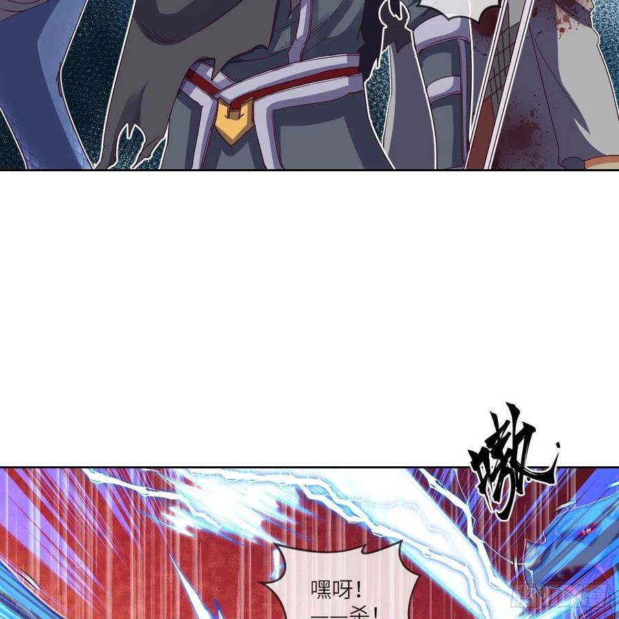 天九就是二皇子44