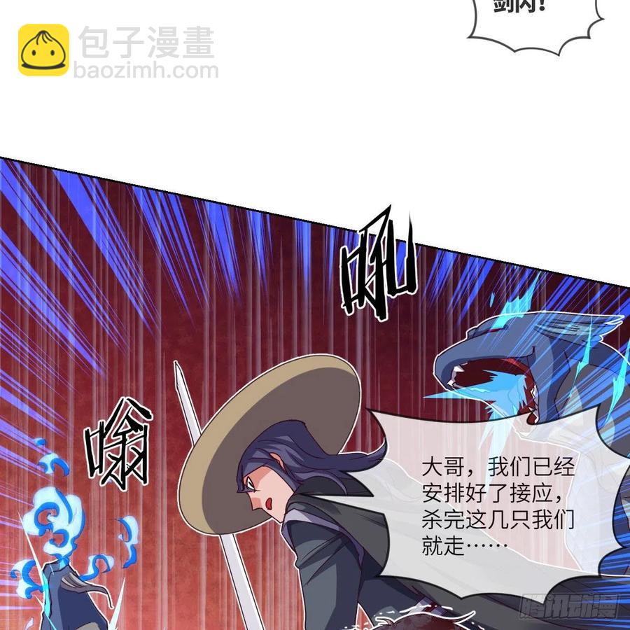 天九就是二皇子50