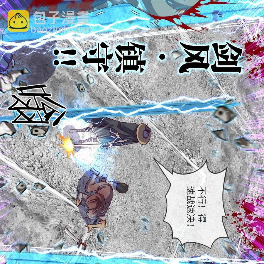 天九就是二皇子54