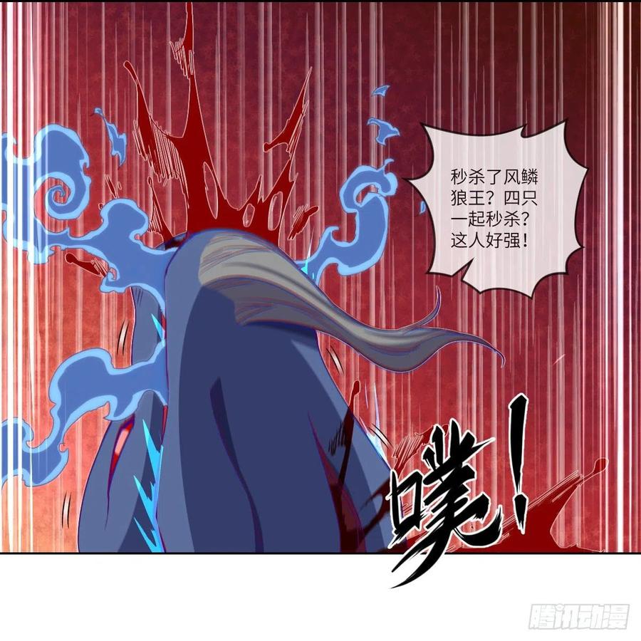 天九就是二皇子56