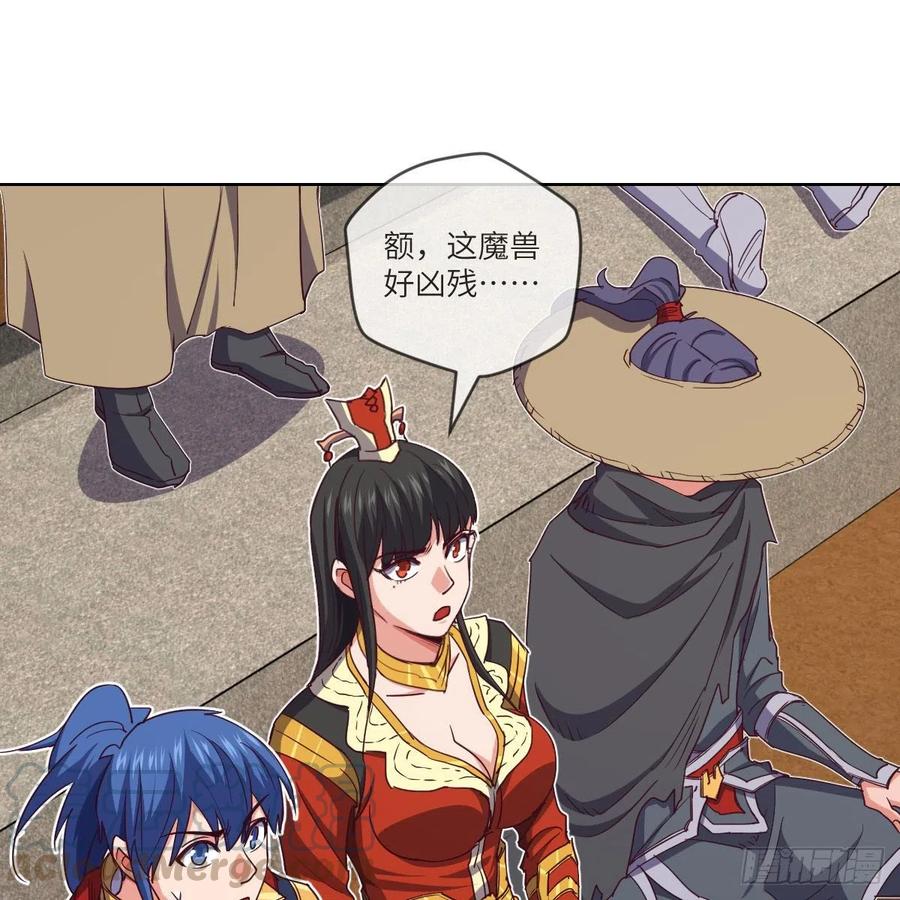 天九就是二皇子6