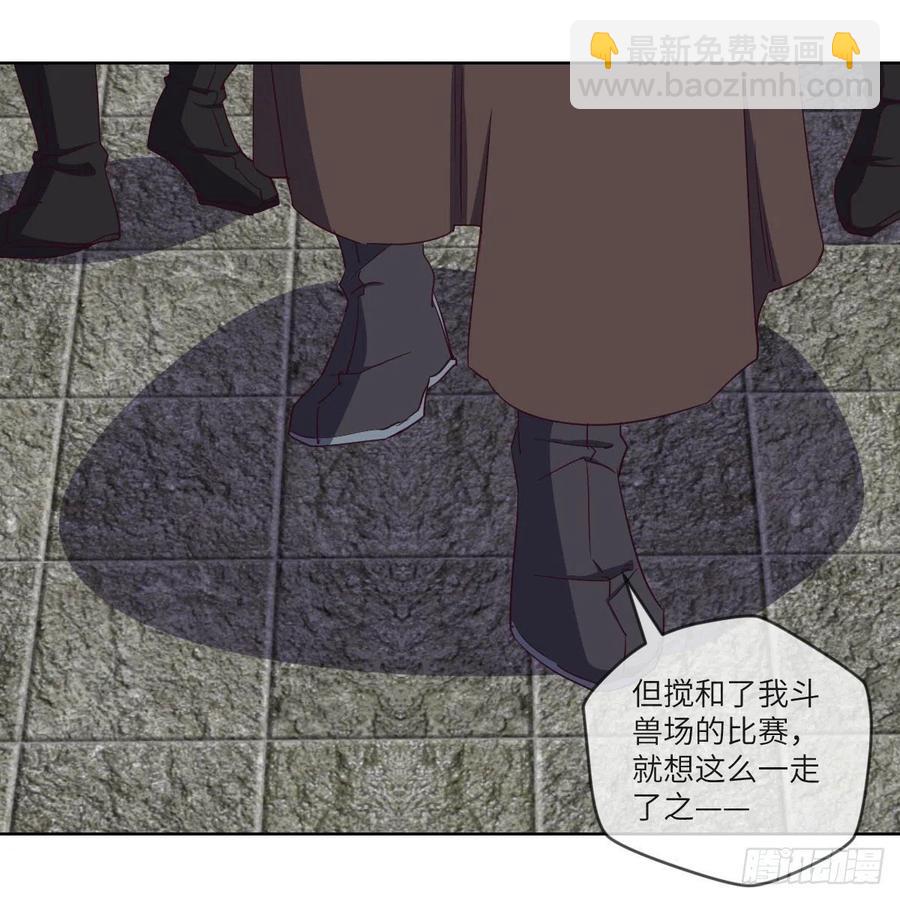 天九就是二皇子60
