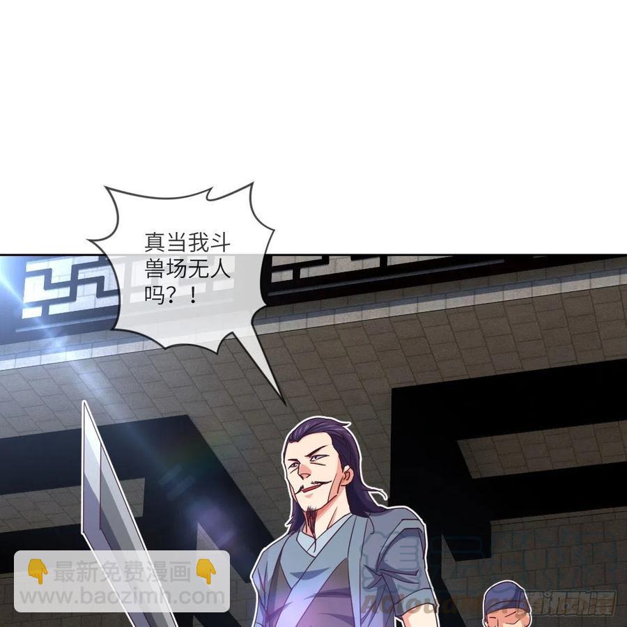 天九就是二皇子61