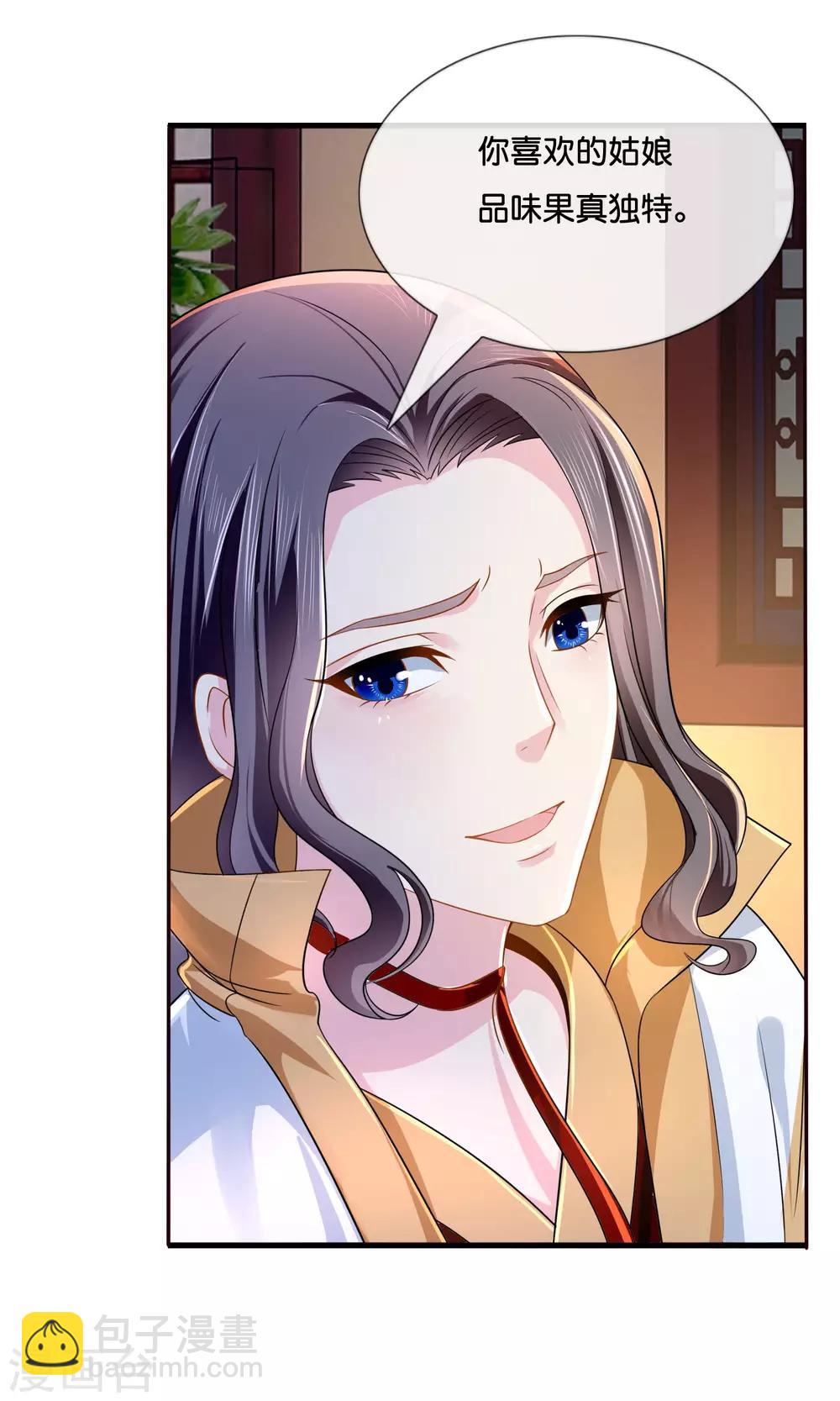 第14话 失散5