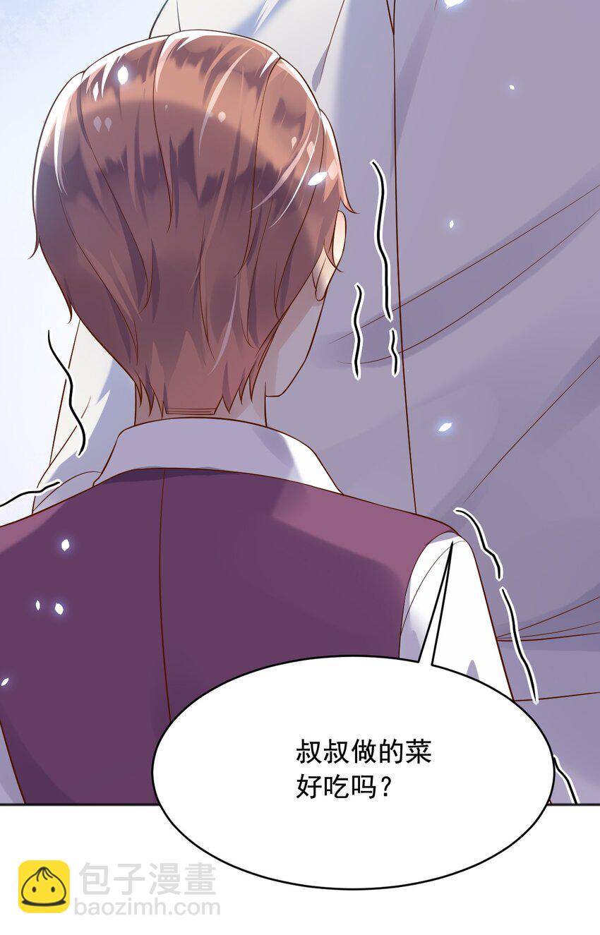 19 左右帝国国运的女孩2