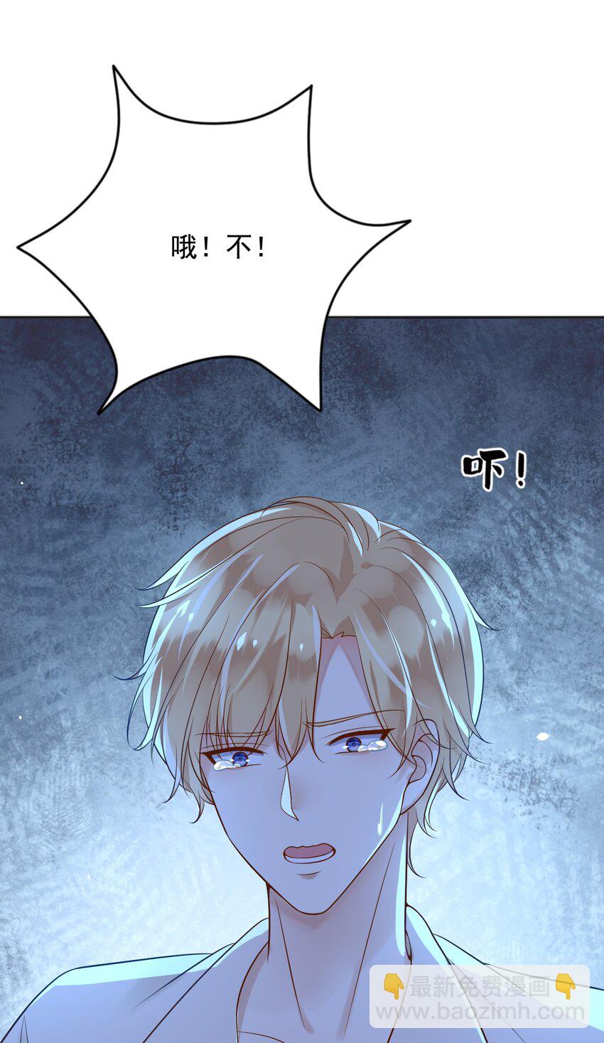 19 左右帝国国运的女孩27