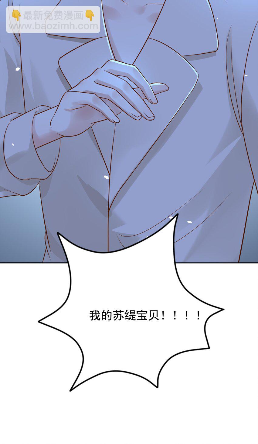 19 左右帝国国运的女孩28