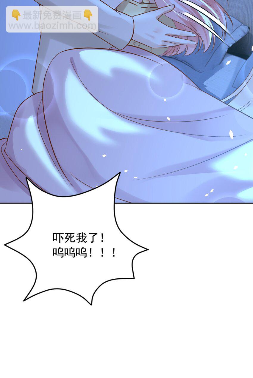 19 左右帝国国运的女孩44