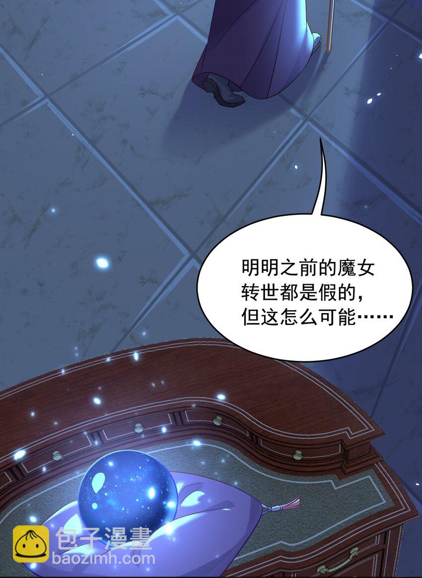 19 左右帝国国运的女孩54