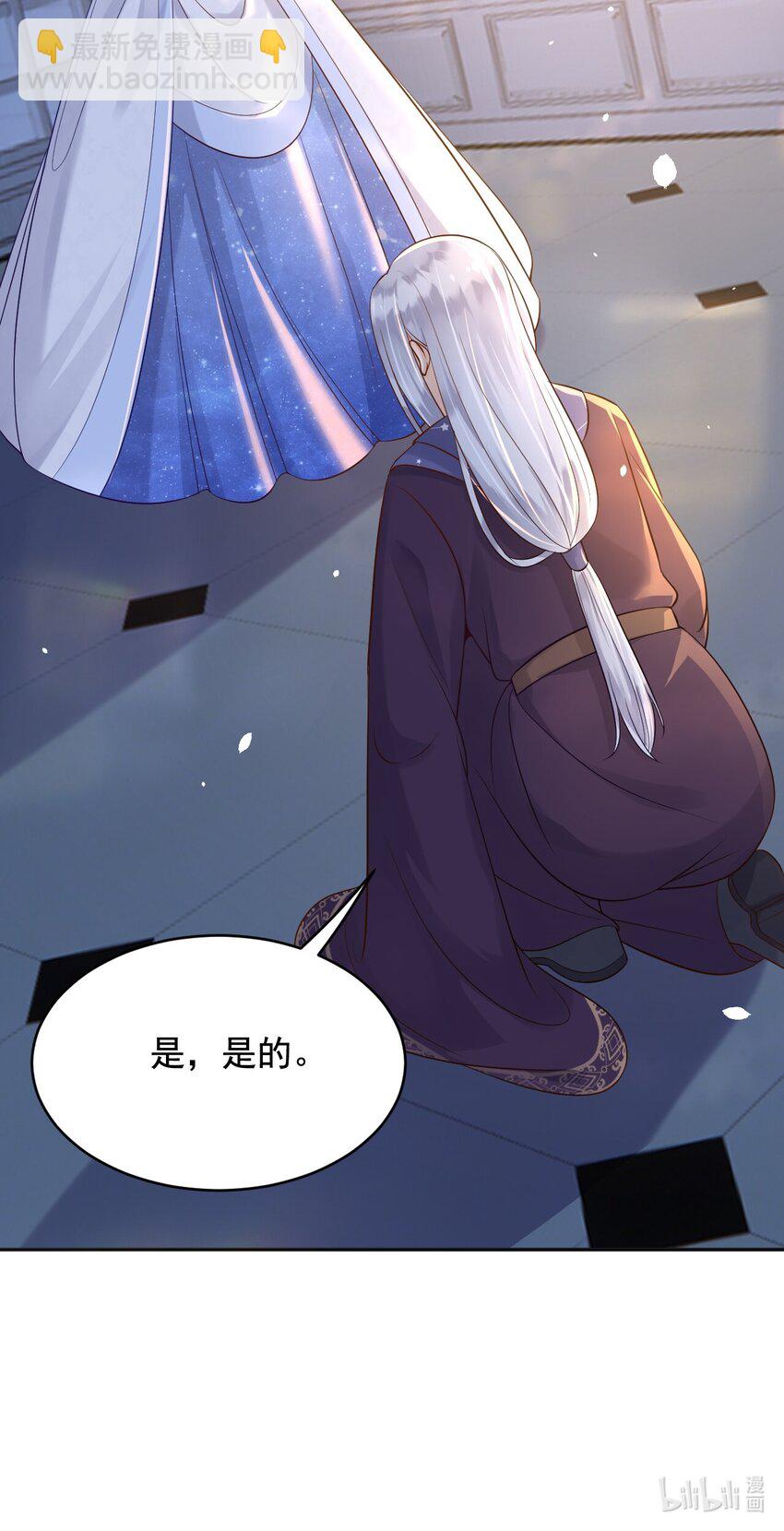 19 左右帝国国运的女孩56