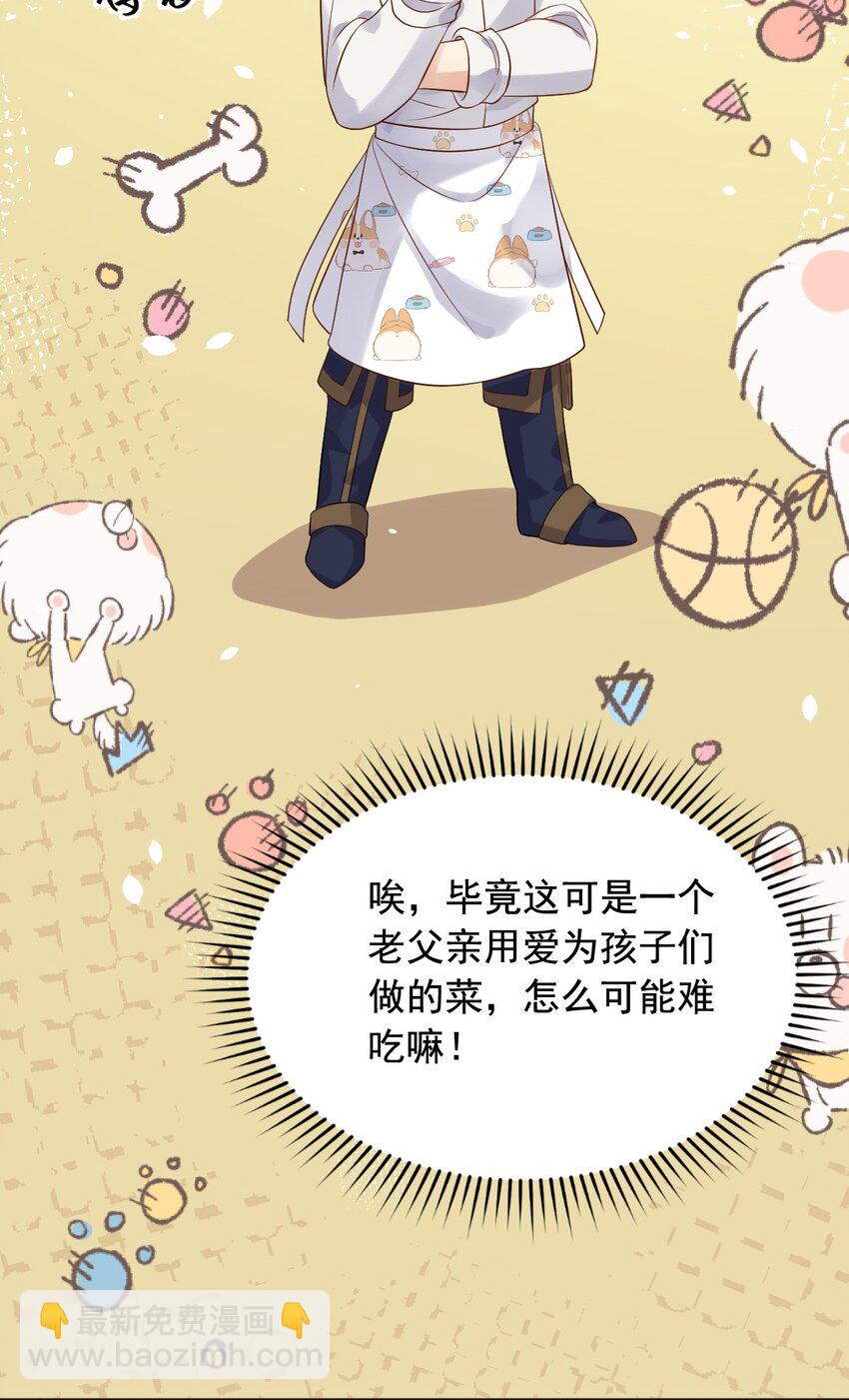 19 左右帝国国运的女孩6