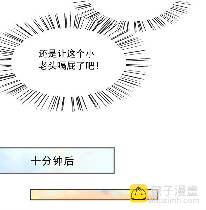 55 埋伏13