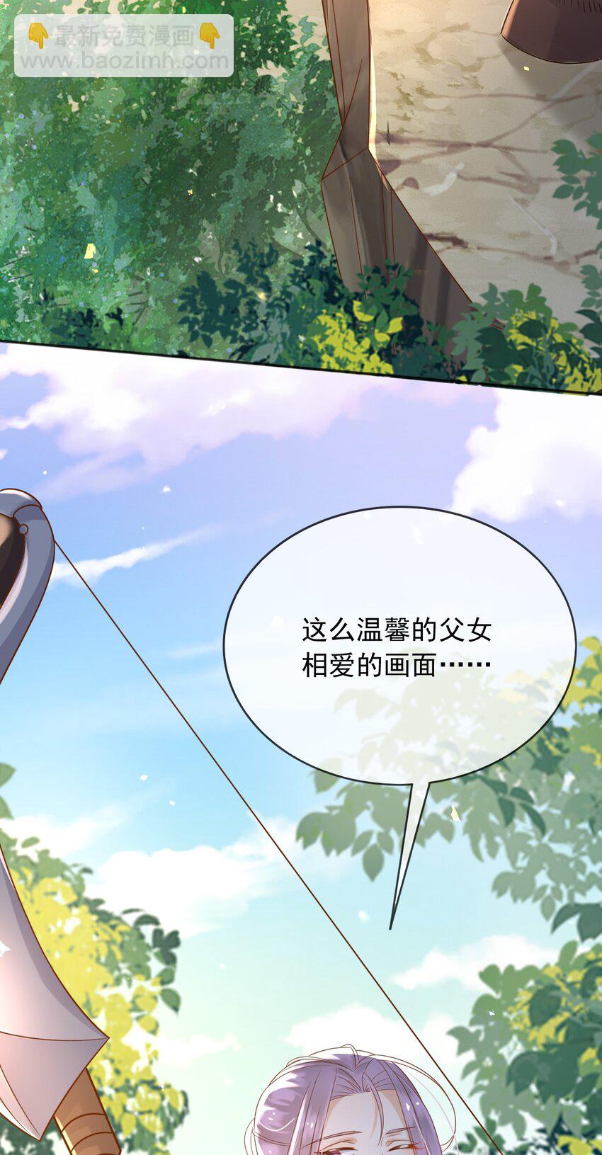55 埋伏23