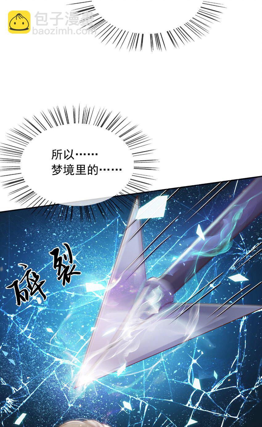 55 埋伏39