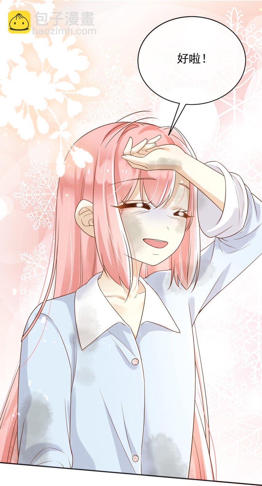 55 埋伏4