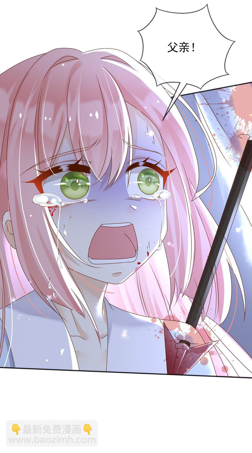 55 埋伏41