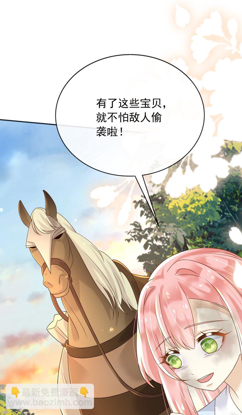 55 埋伏5