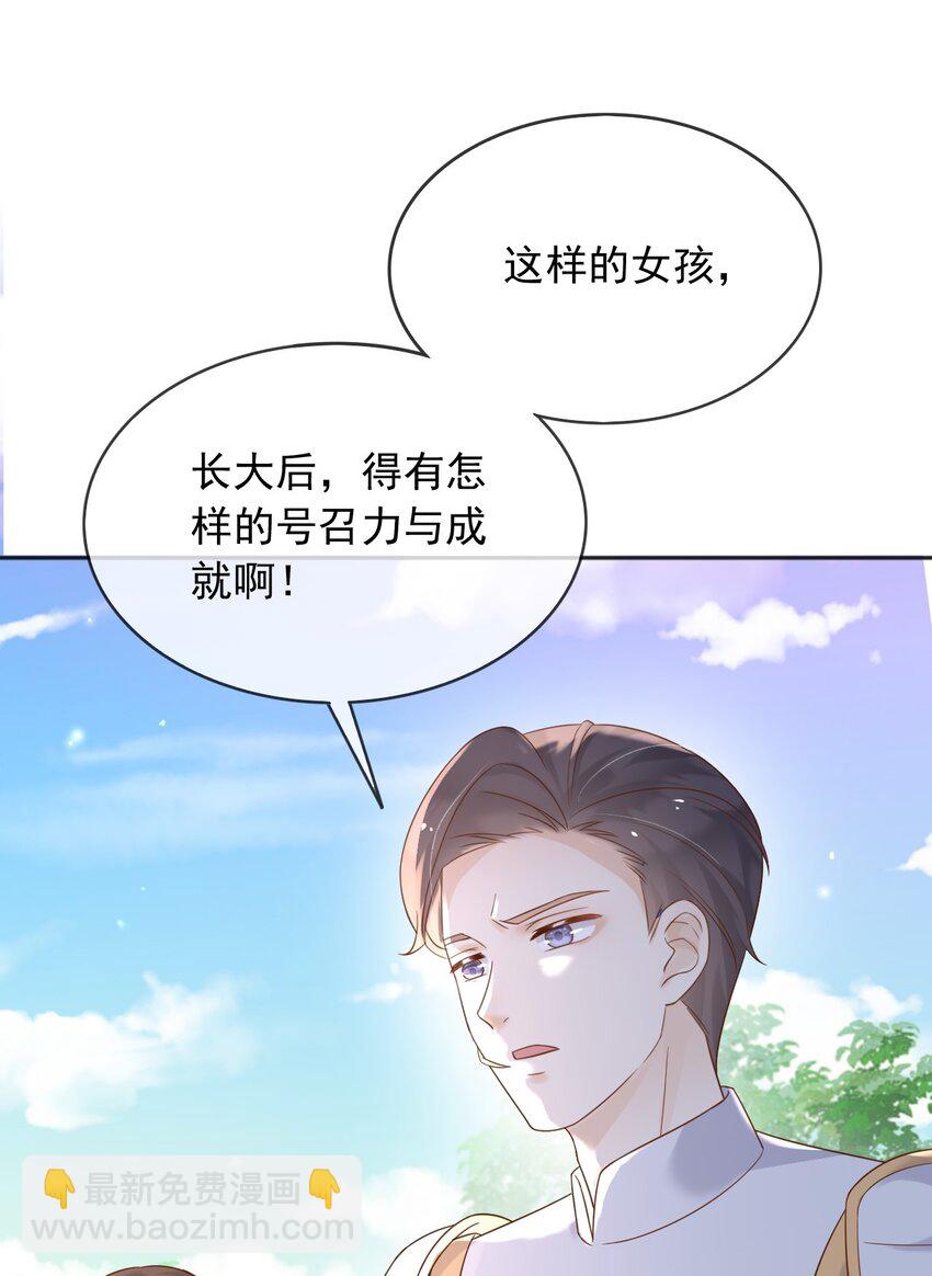69 新的希望10