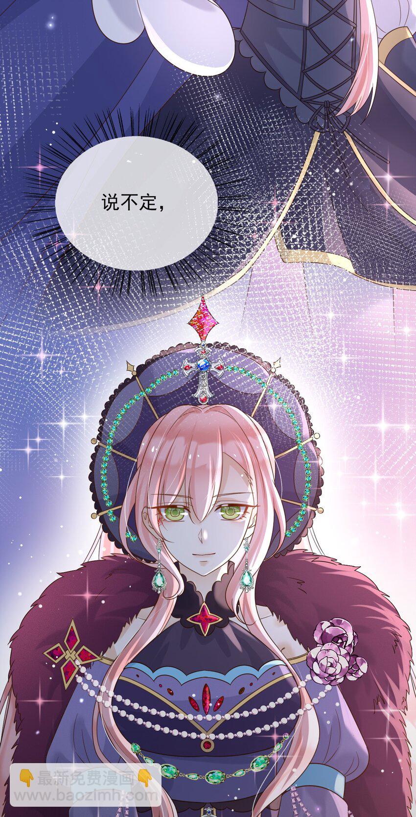 69 新的希望13