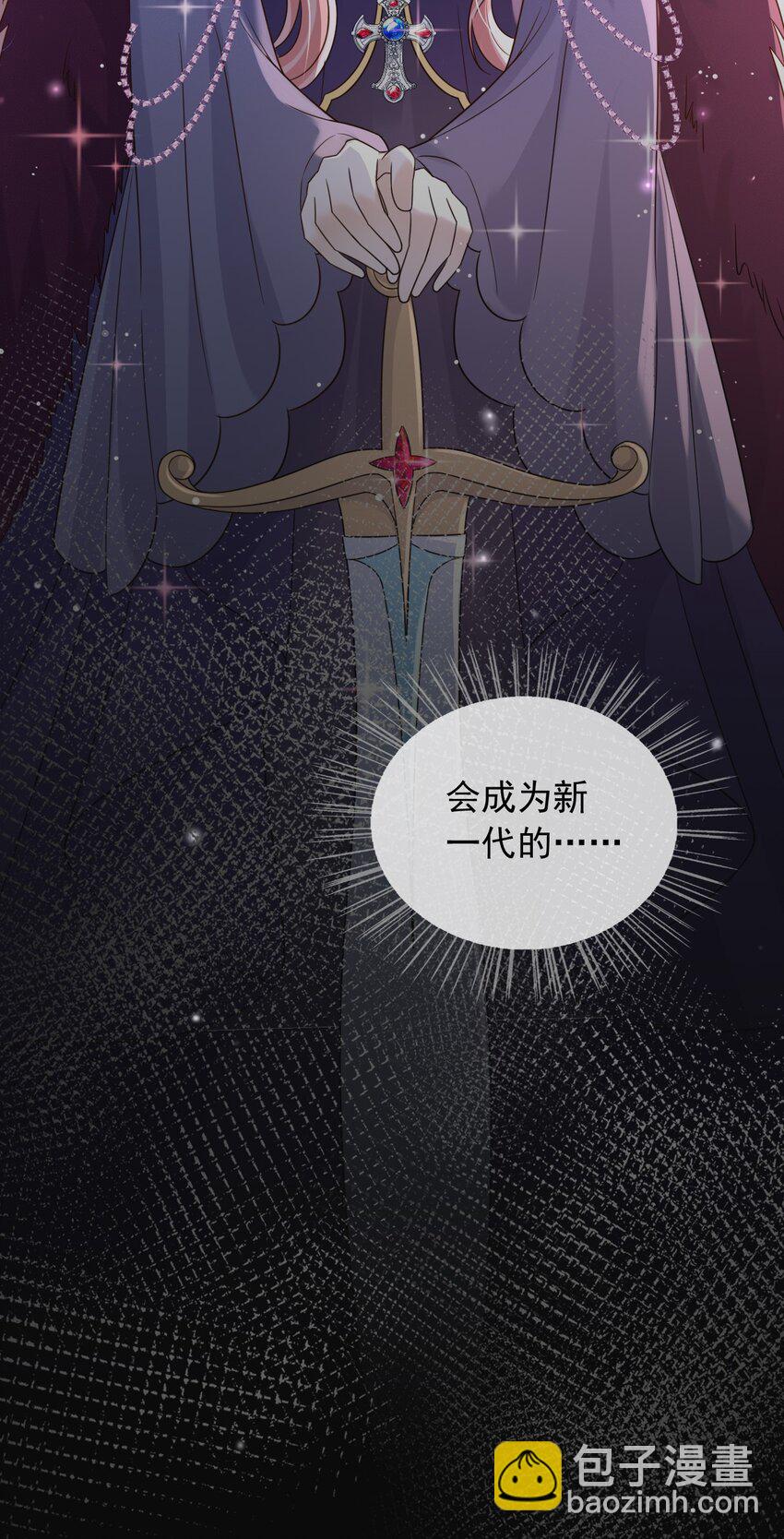 69 新的希望14