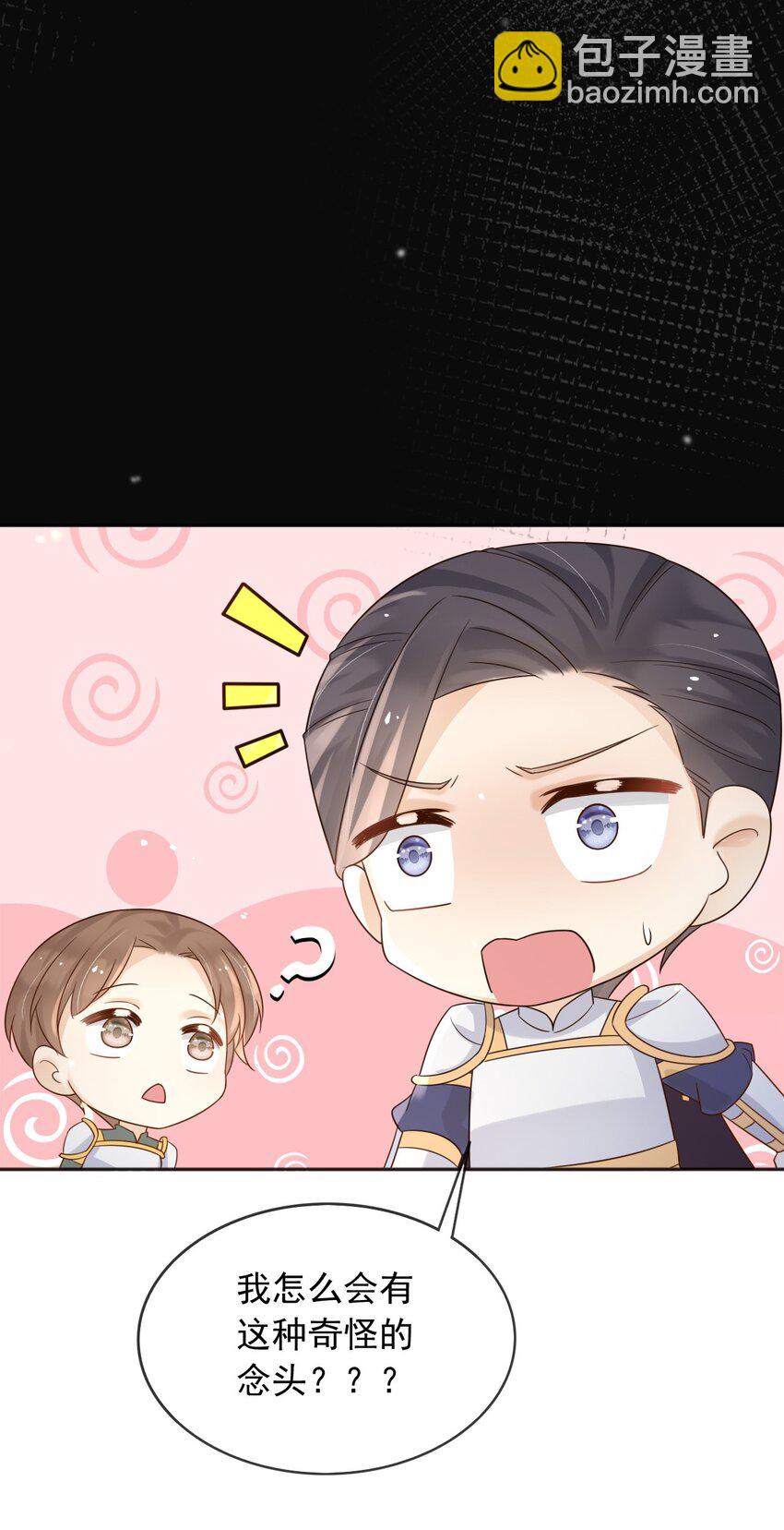 69 新的希望15