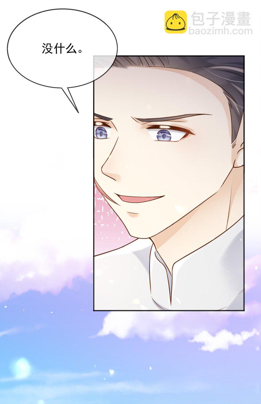 69 新的希望17