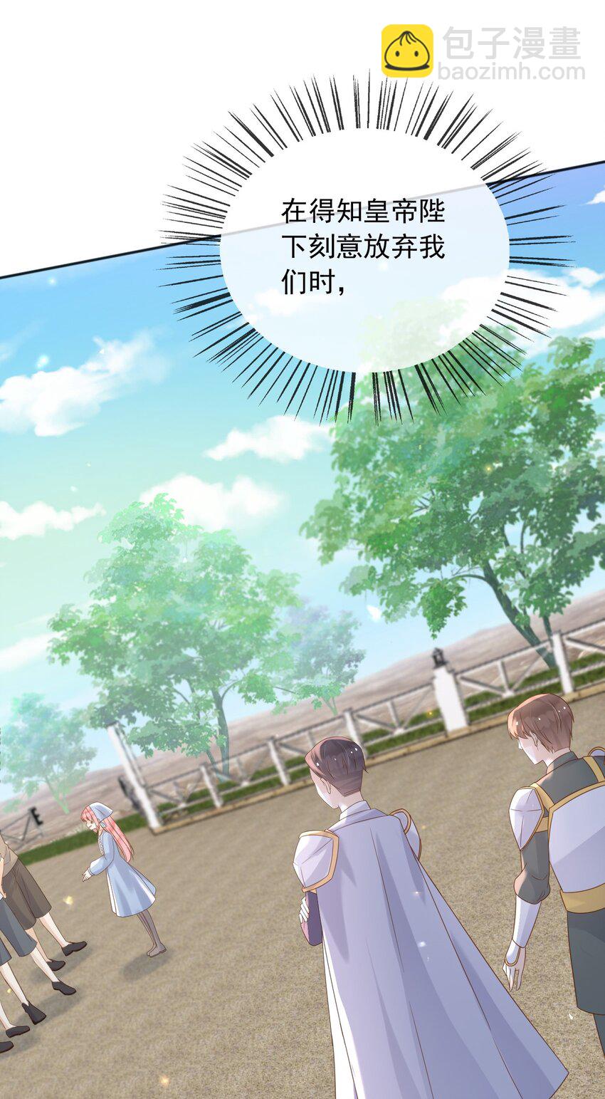 69 新的希望19