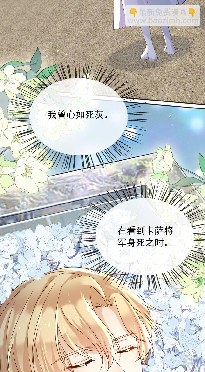 69 新的希望20