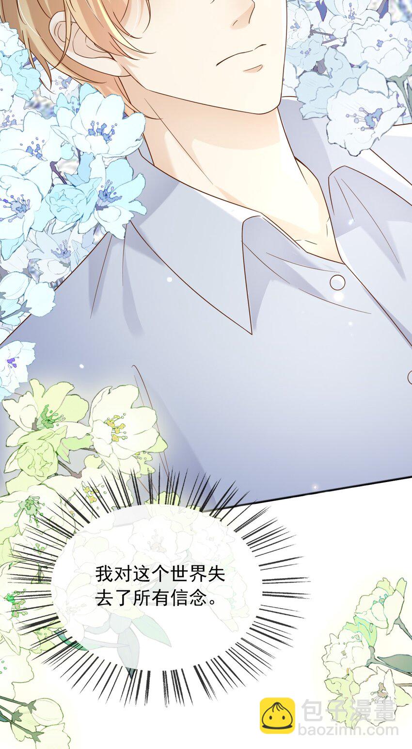 69 新的希望21