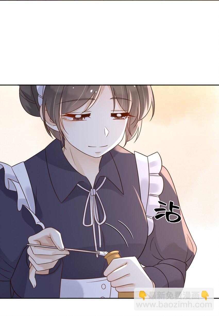 69 新的希望27