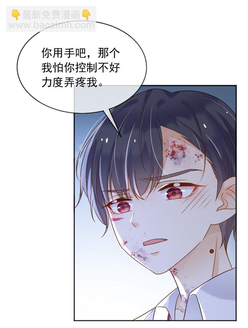 69 新的希望28