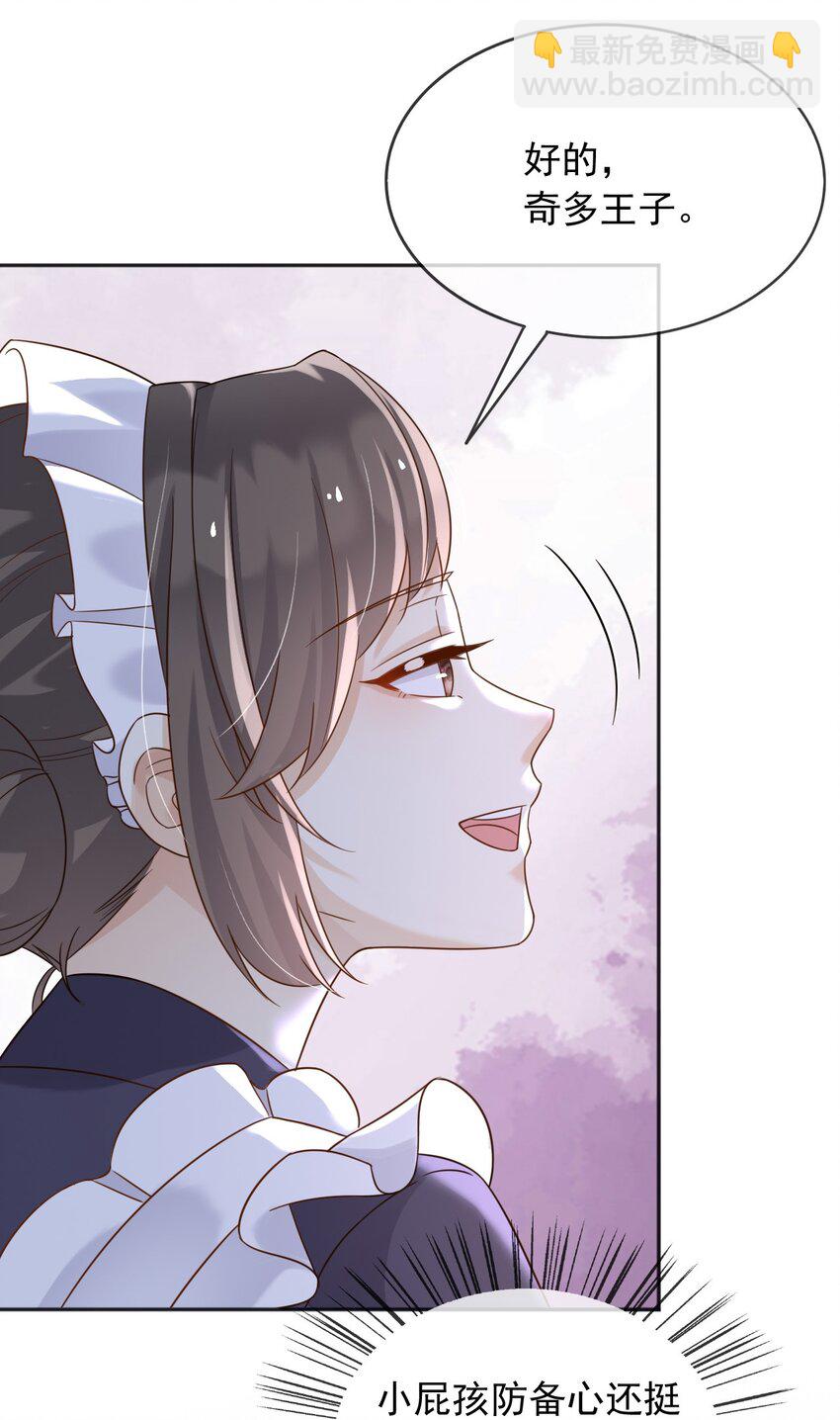 69 新的希望29