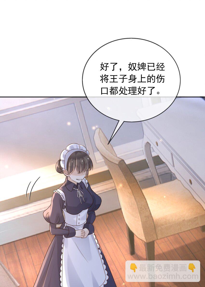 69 新的希望34