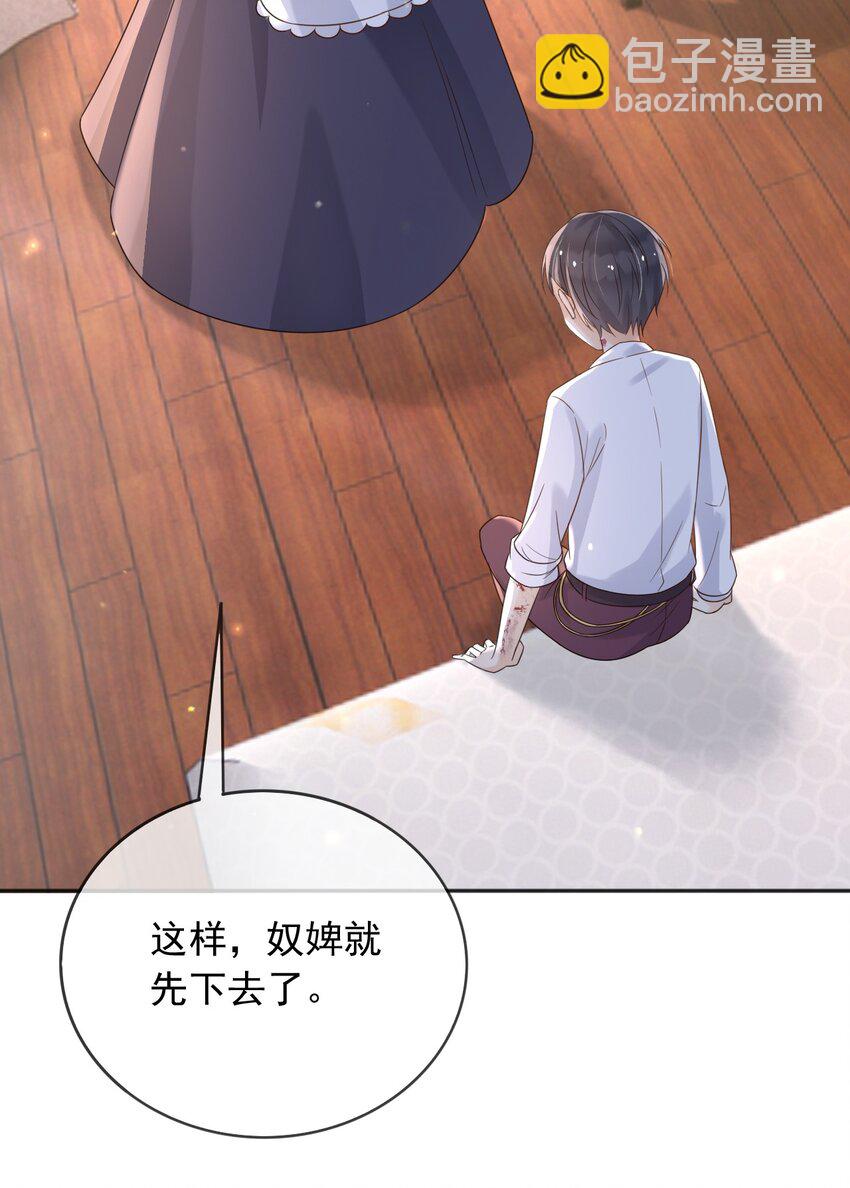 69 新的希望35