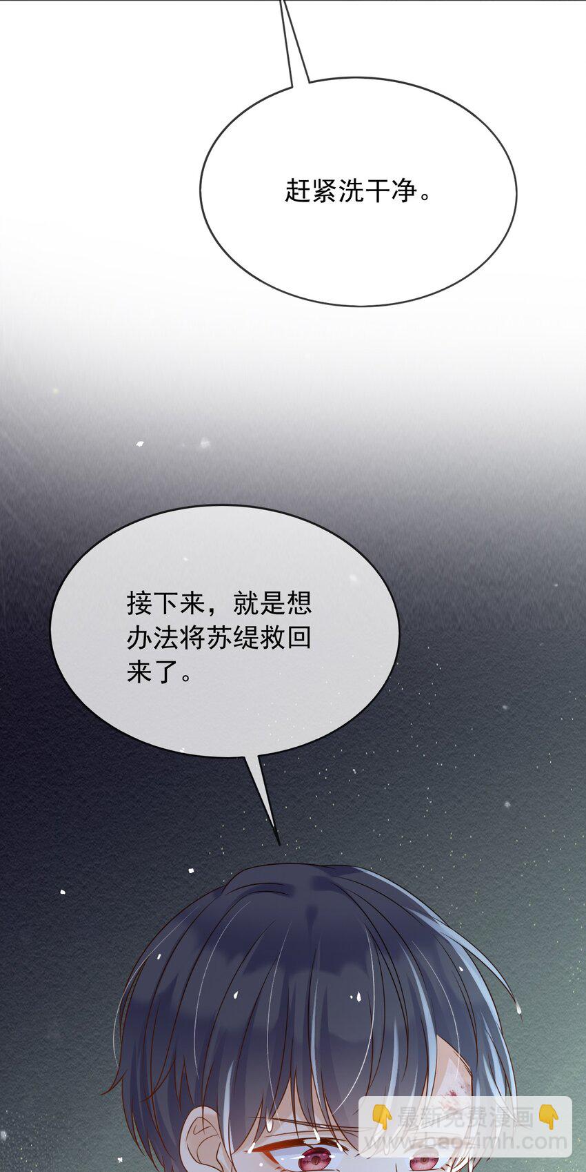 69 新的希望40