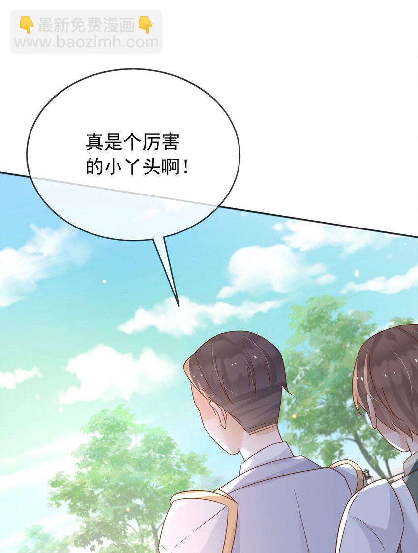 69 新的希望5