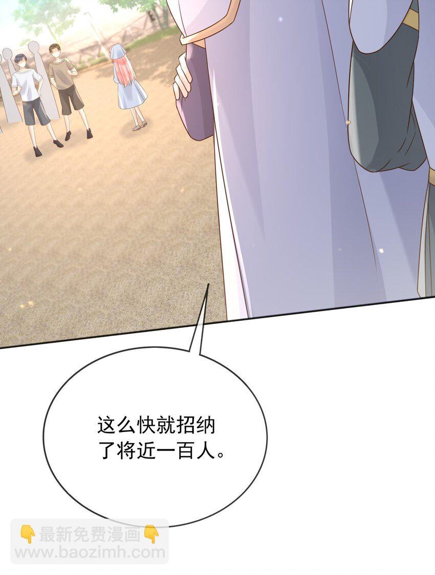 69 新的希望6