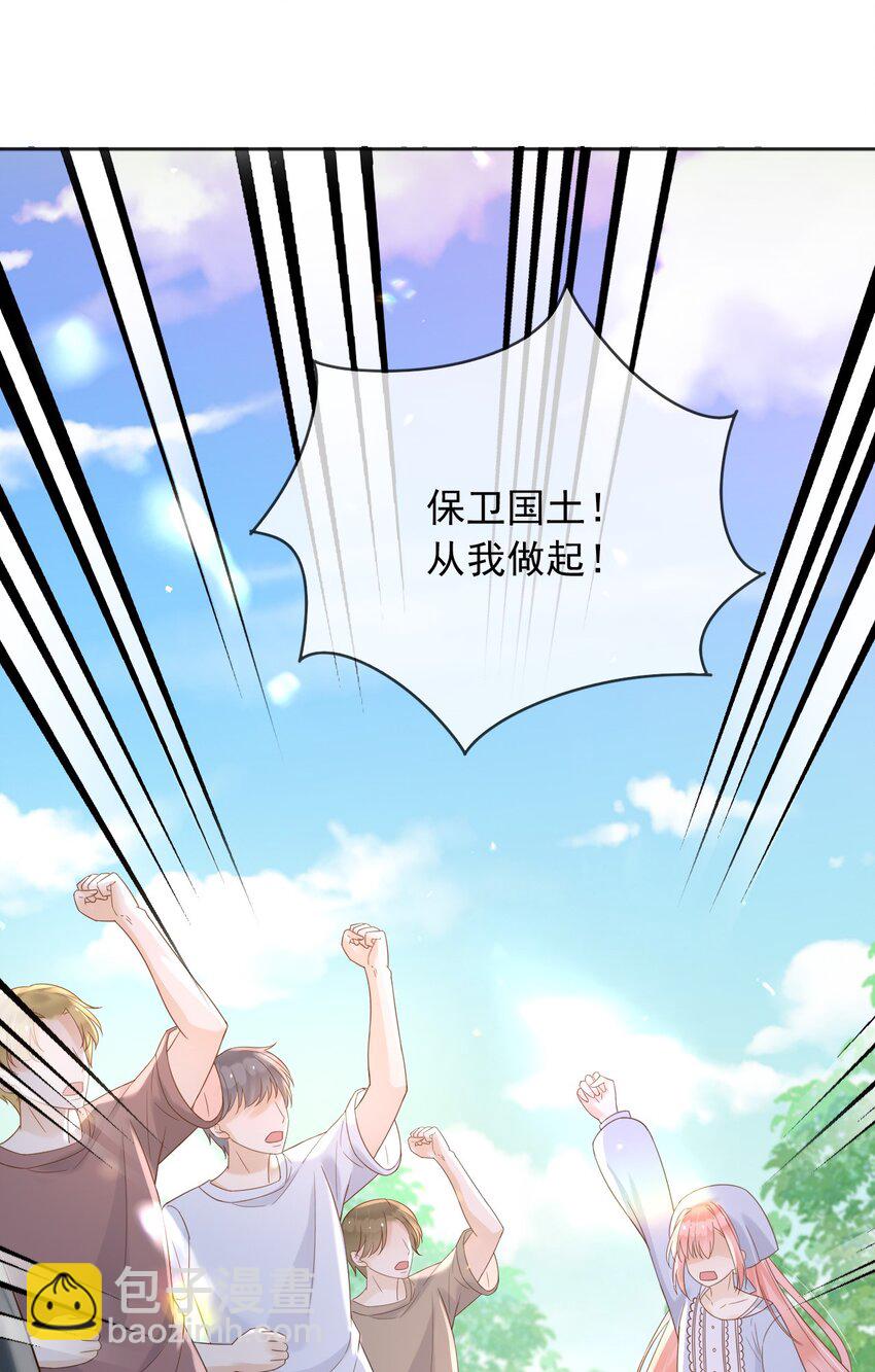 69 新的希望8